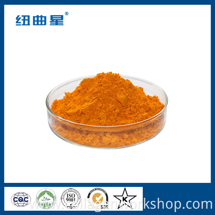 Lutein Powder Jpg